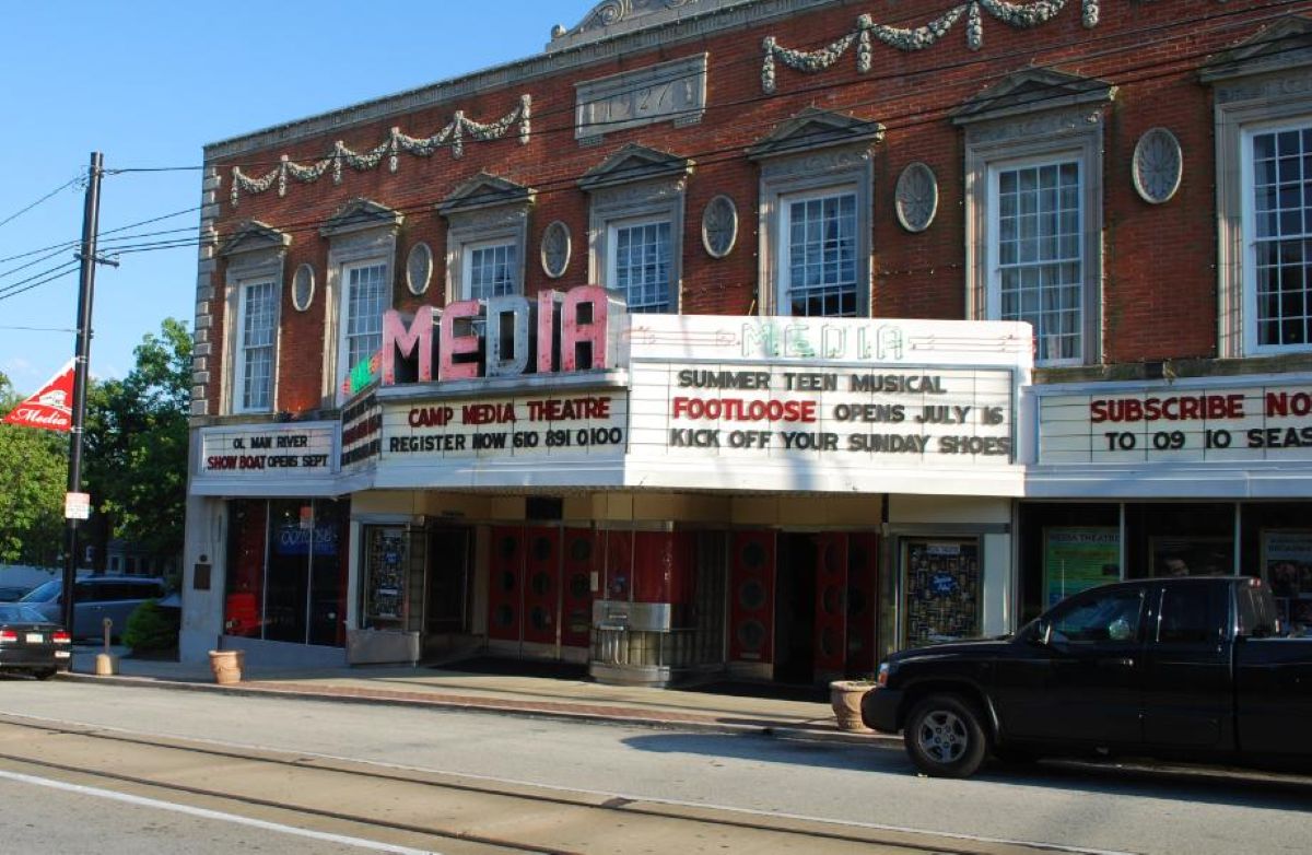 exterior of the media theater in philadelphia