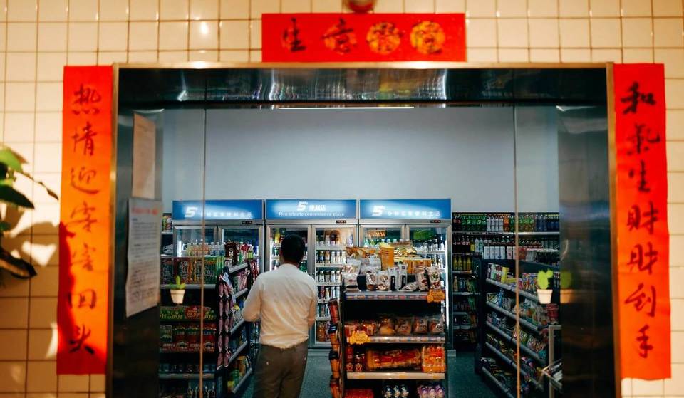 10 supermercati asiatici a Roma dove trovare alimenti cinesi, giapponesi, coreani e&#8230; molto altro!