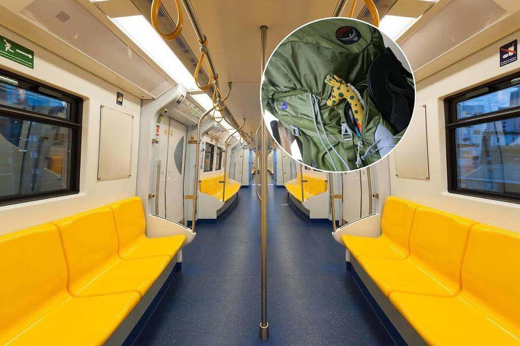 metro