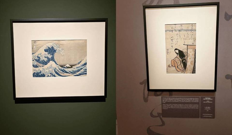 Hokusai en Roma: a partir de mañana podrás ver 200 obras maestras en el Palacio Bonaparte y sumergirte en la civilización japonesa del siglo XIX
