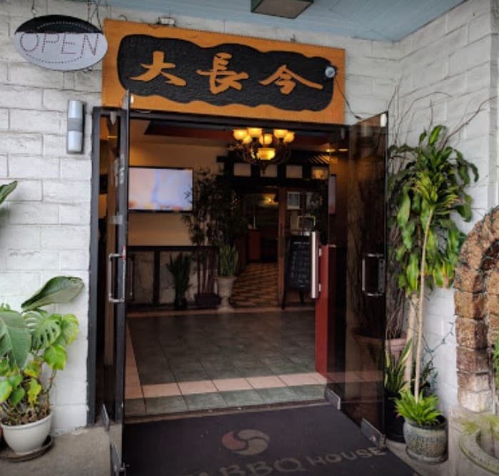 11 Of The Best Korean Restaurants In San Diego To Try Out Today!