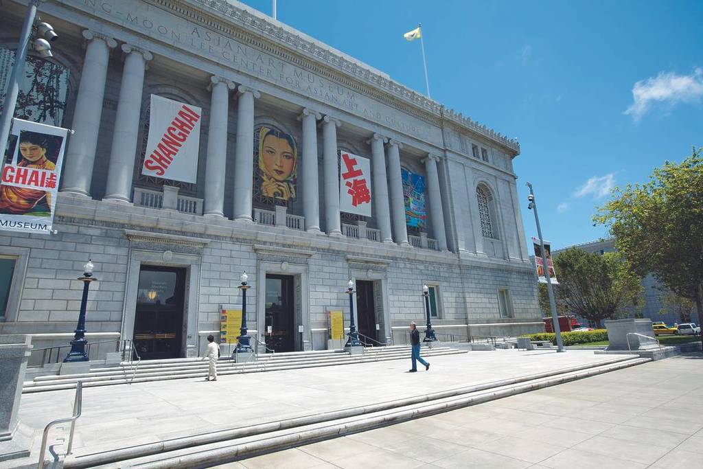 Asian Art Museum exterior