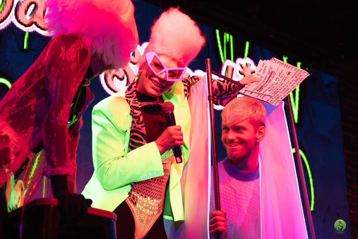 Atomic Love: An 80s Neo-Burlesque Experience