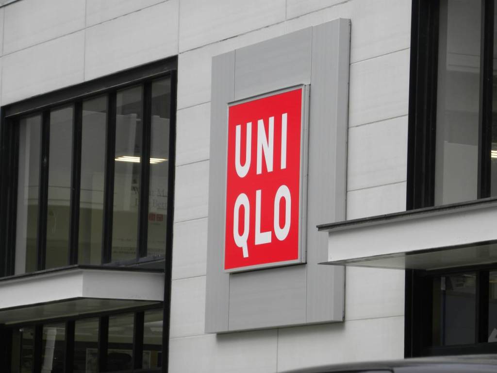 una tienda de Uniqlo