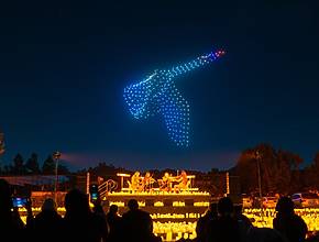 Tickets For DroneArt Show’s Stunning Aerial Lights Over A Classical Concert Are On Sale