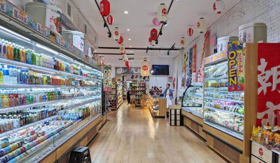 En sustitución de un local vacío de Amazon Fresh, Seattle va a tener oficialmente un nuevo y enorme supermercado japonés y tienda de estilo de vida de 35 000 pies cuadrados
