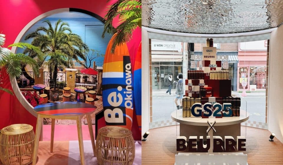 이번 주 안에 꼭 가야 하는 팝업스토어 4