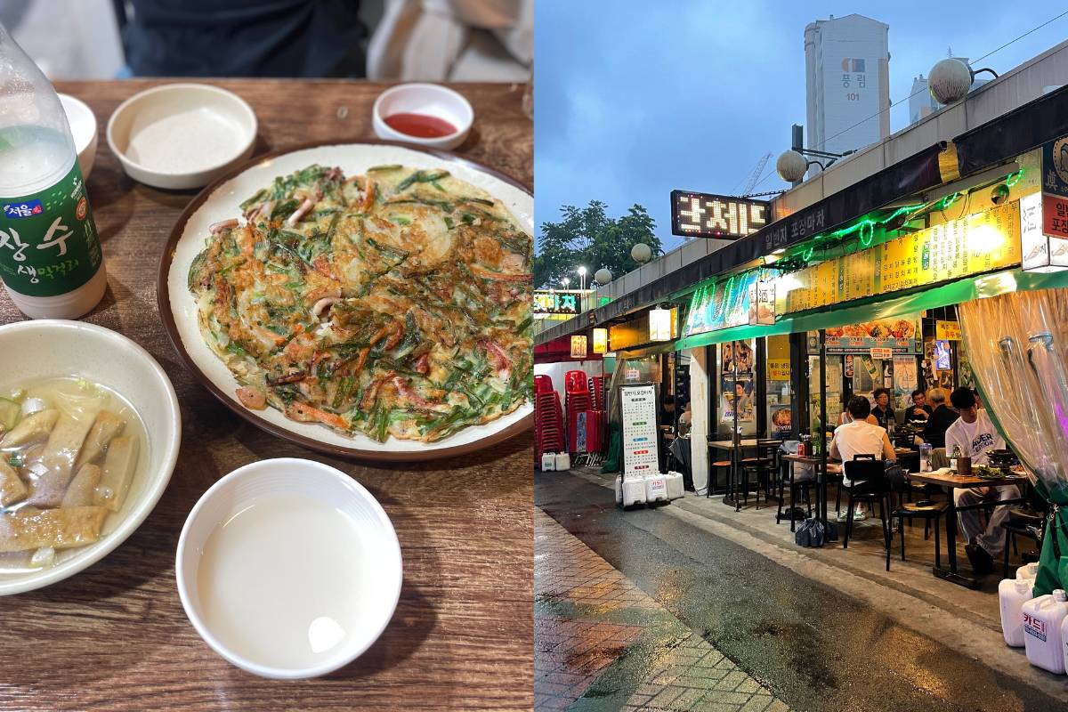 출처: 시크릿 서울