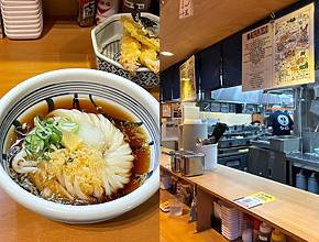 더위엔 이냉치냉, 냉우동 맛집 4