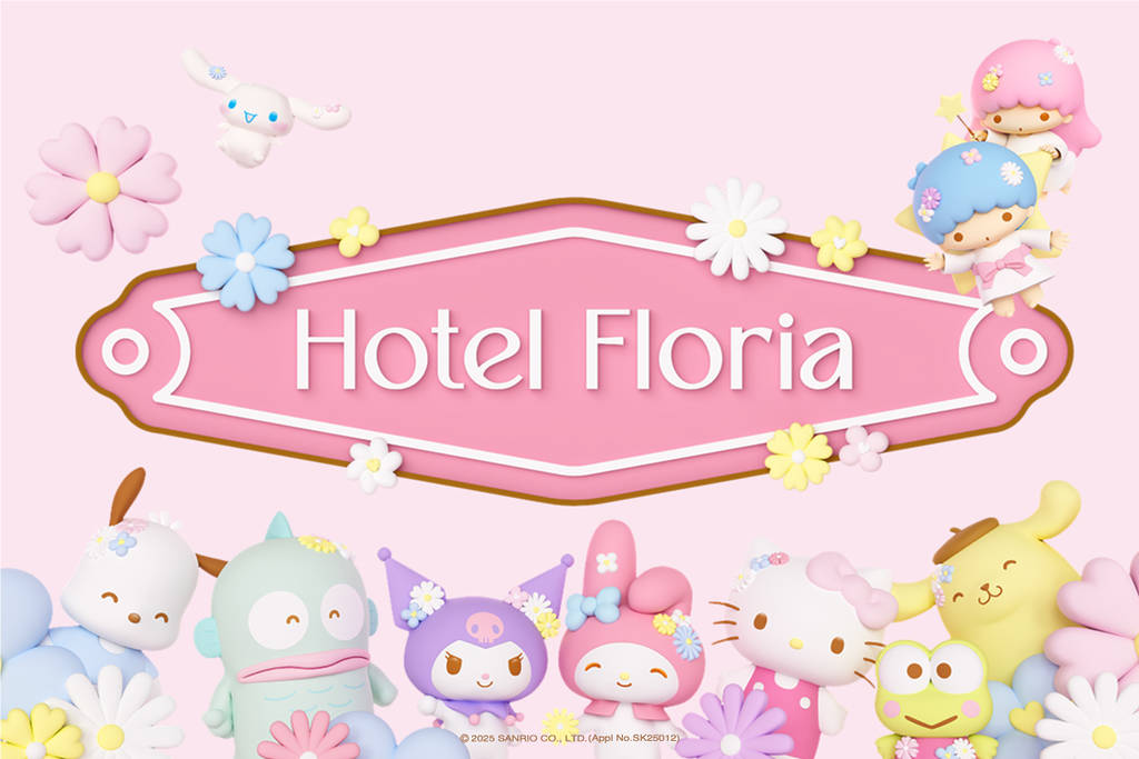 The world of Sanrio Characters at Hotel Floria, a media art exhibition