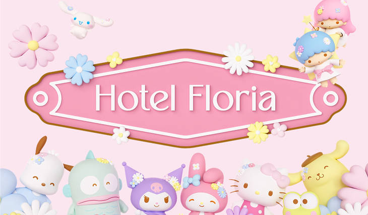 The world of Sanrio Characters at Hotel Floria, a media art exhibition