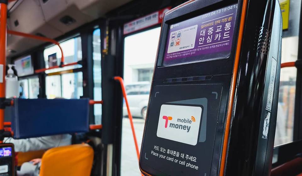 “Just pay 62,000 won a month?” Unlimited transportation reimbursement ‘Everyone’s Card’ is here