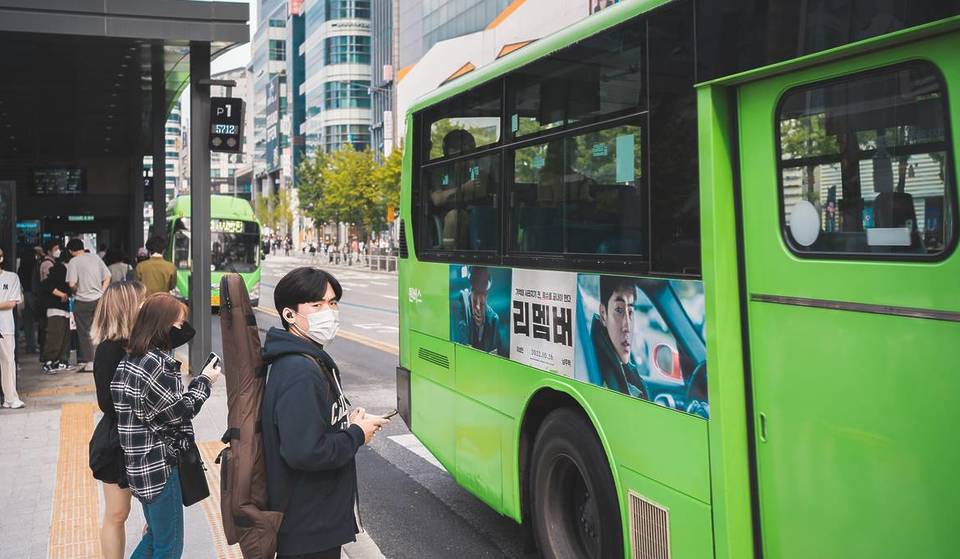강추위 속 벌어진 버스 파업… 출퇴근은 어떻게 할까?