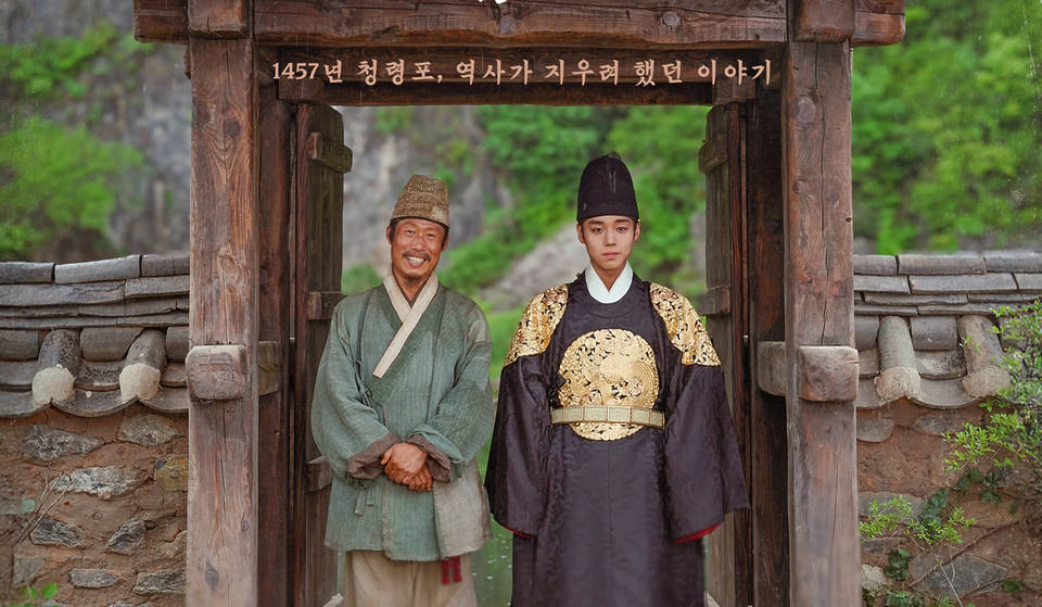 ‘The Man Who Lives with the King’ Surpasses 1 Million Viewers: Examining King Danjong’s Historical Accuracy Through Records