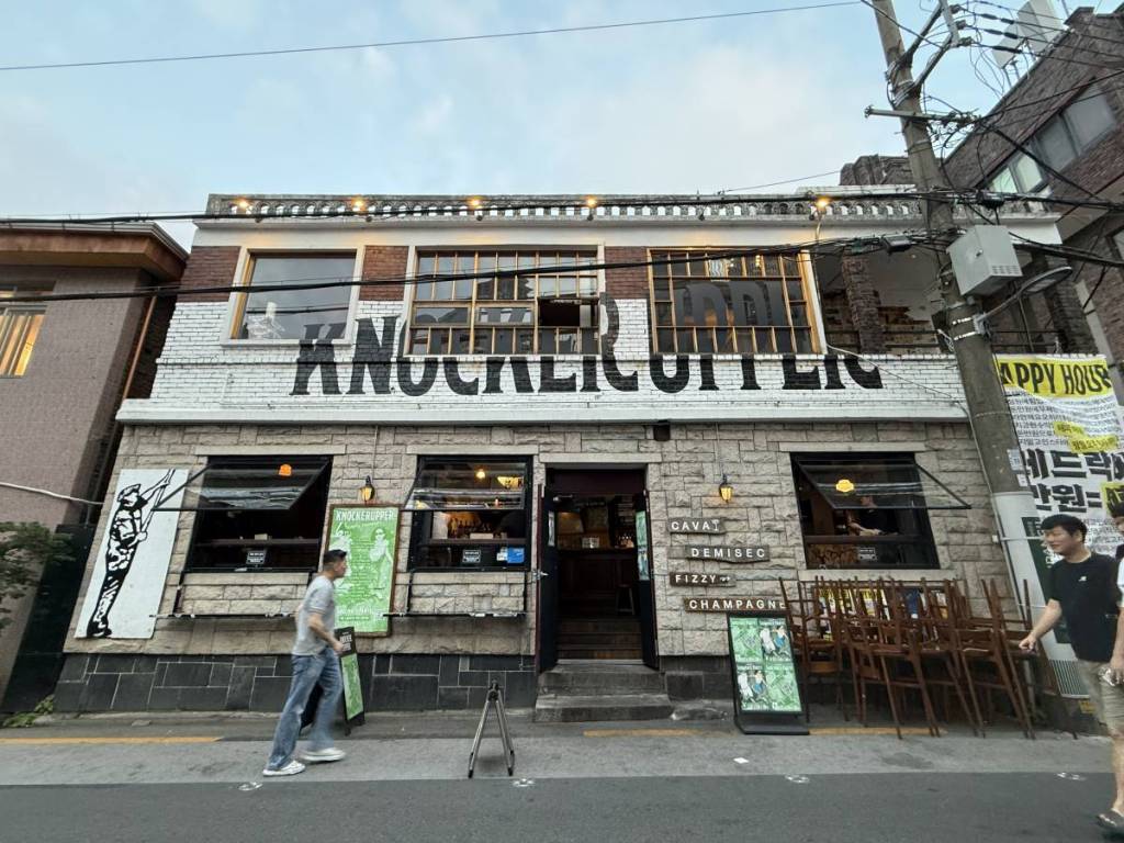 [서울, 제가 해봤습니다] 요즘 제일 핫한 솔로파티 다녀온 후기, 노커어퍼 ‘소울메이트 파티’