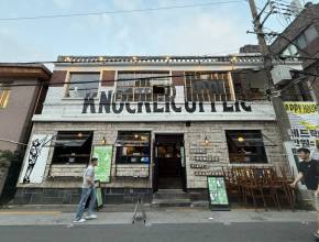 [서울, 제가 해봤습니다] 요즘 제일 핫한 솔로파티 다녀온 후기, 노커어퍼 ‘소울메이트 파티’