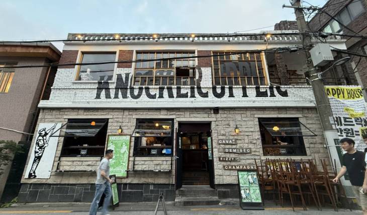 [Seoul, I Tried It] Review of a Solo Party Famous for Its Great Vibes: Knocker Upper’s “Soulmate Party”