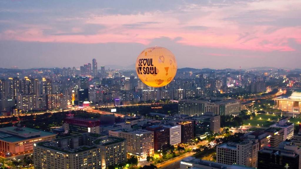 A 130-meter panorama unfolding under the moonlight—‘Seoul Dal,’ the ultimate Seoul night view.