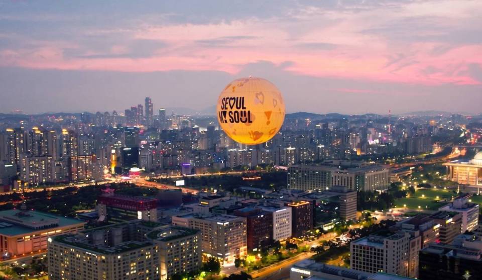 달빛 아래 펼쳐지는 130m 파노라마, 서울 야경 끝판왕 ‘서울달’