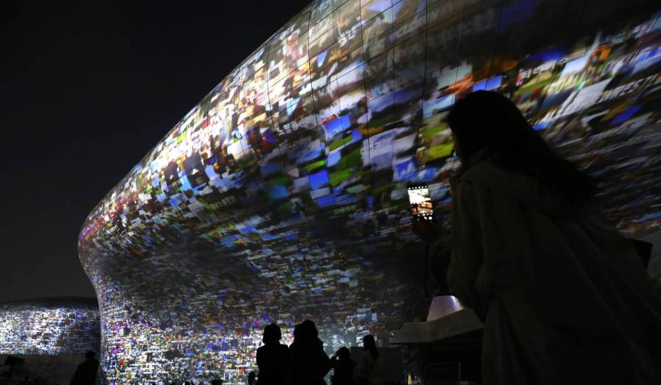 An autumn night bathed in light: “Seoul Light DDP” to be held on September 3
