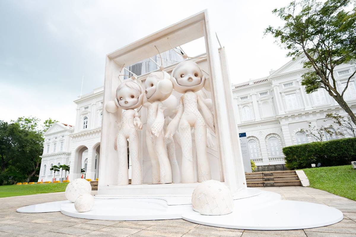 SKULLPANDA Singapore things to do January 2026