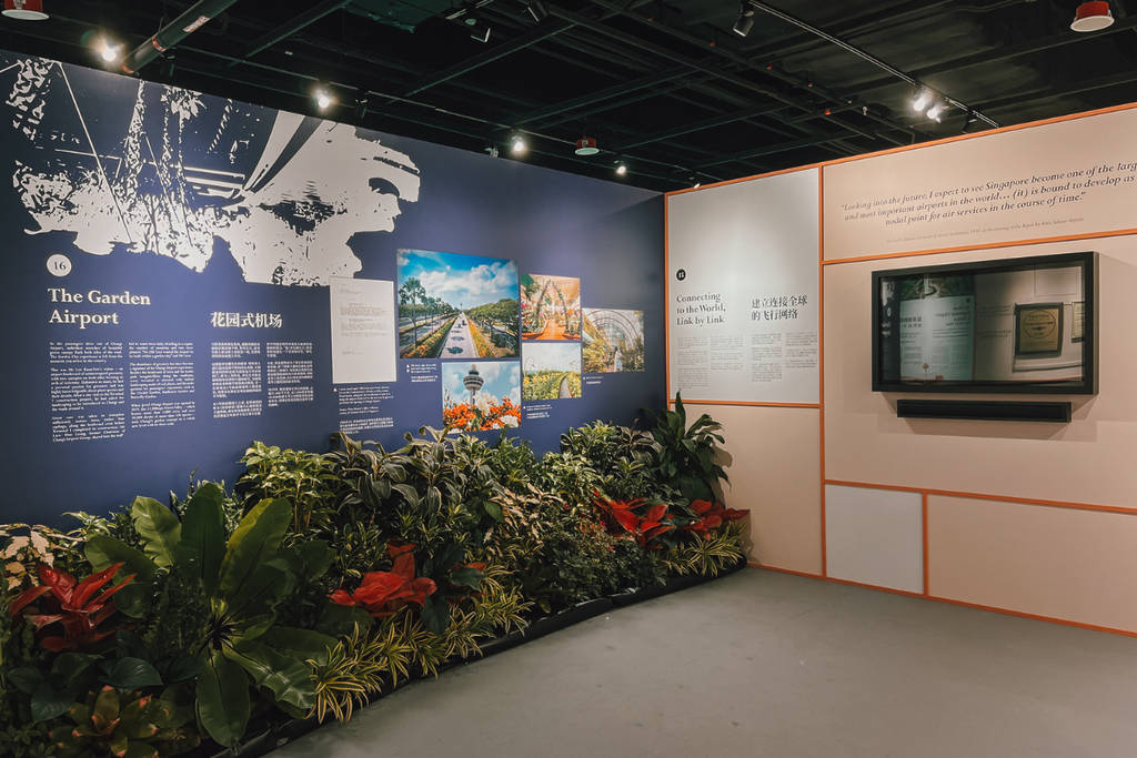 43 Best Things To Do This February 2024 In Singapore