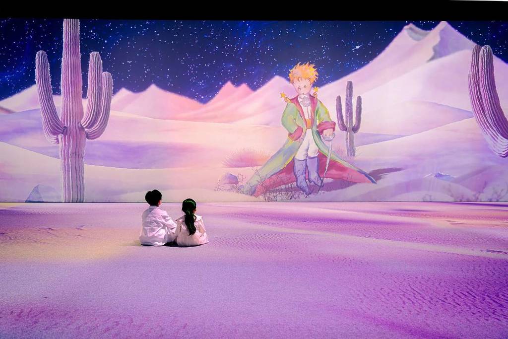 The Little Prince immersive experience for children Singapore