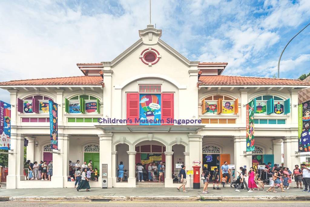 Children's Museum Singapore