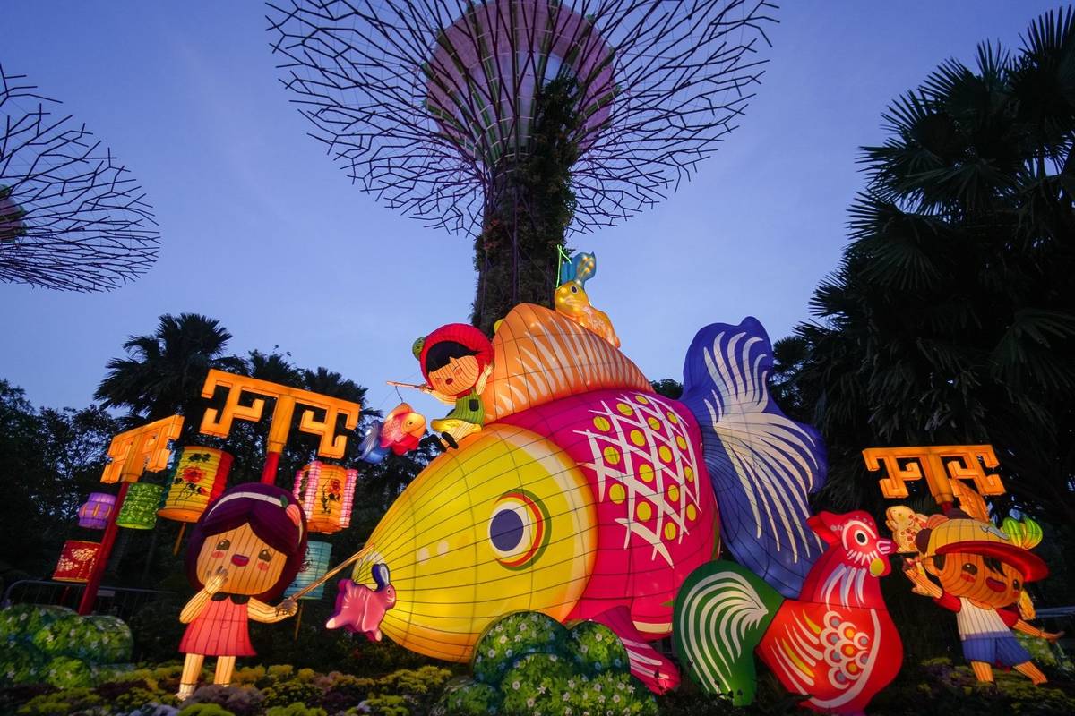 Gardens By The Bay Mid-Autumn Festival 2025