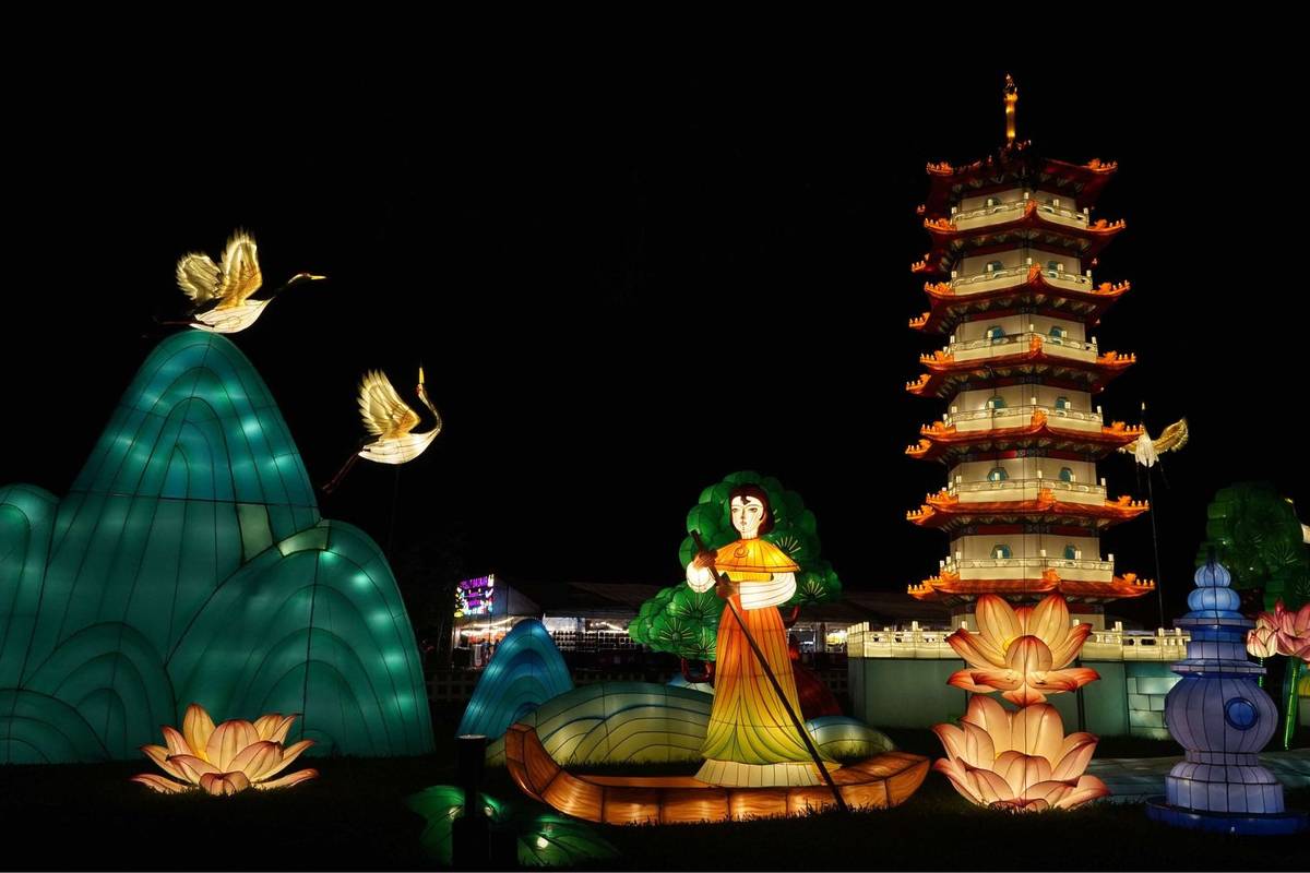 Lights By The Lake 2025