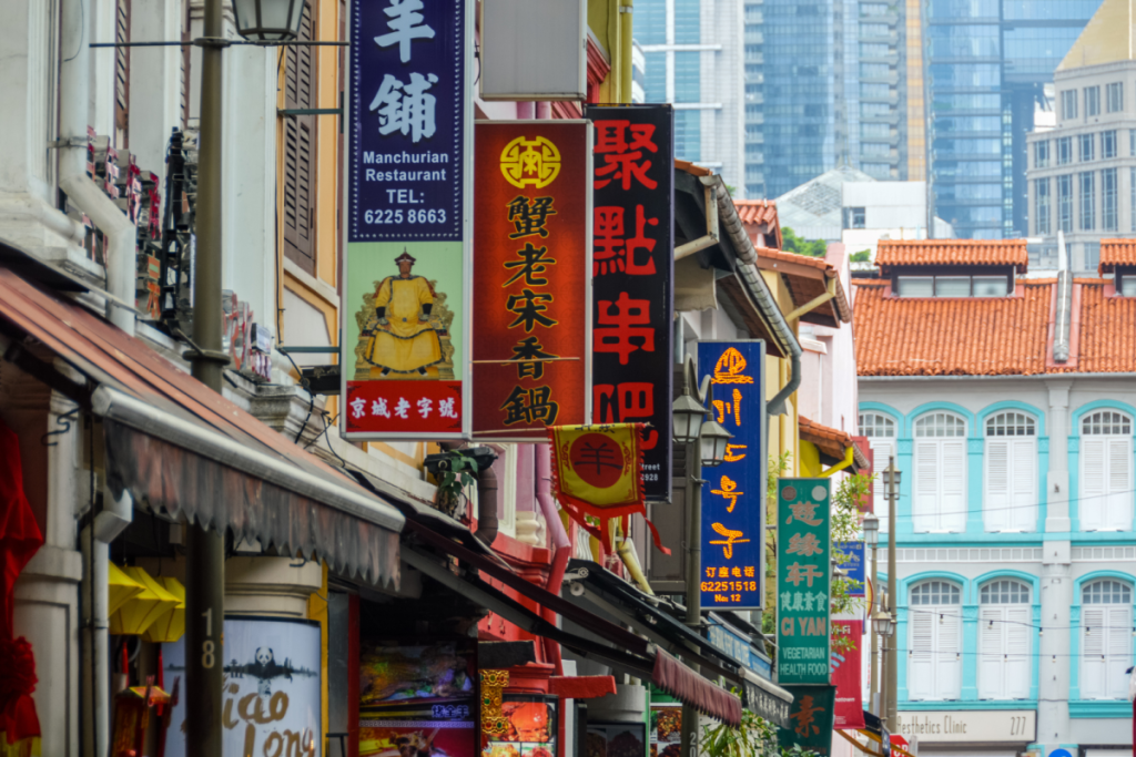best things to do in Chinatown Singapore