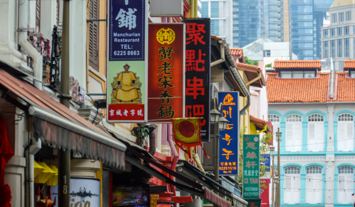 14 best things to do in Chinatown Singapore right now
