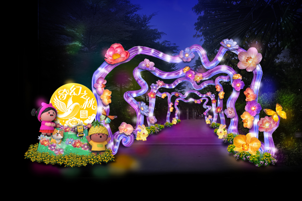 Best things to do during the school holidays and Chinese Fall Festival - Mid-Autumn Festival