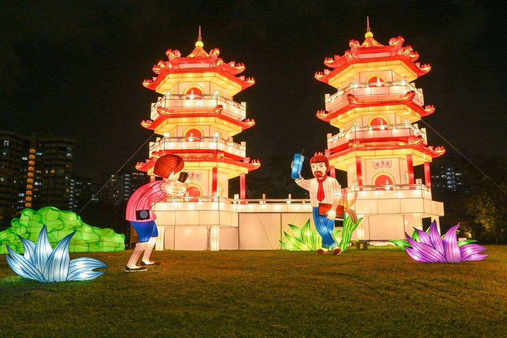 Mid-Autumn Festival 2024 : Best Things To Do In Singapore