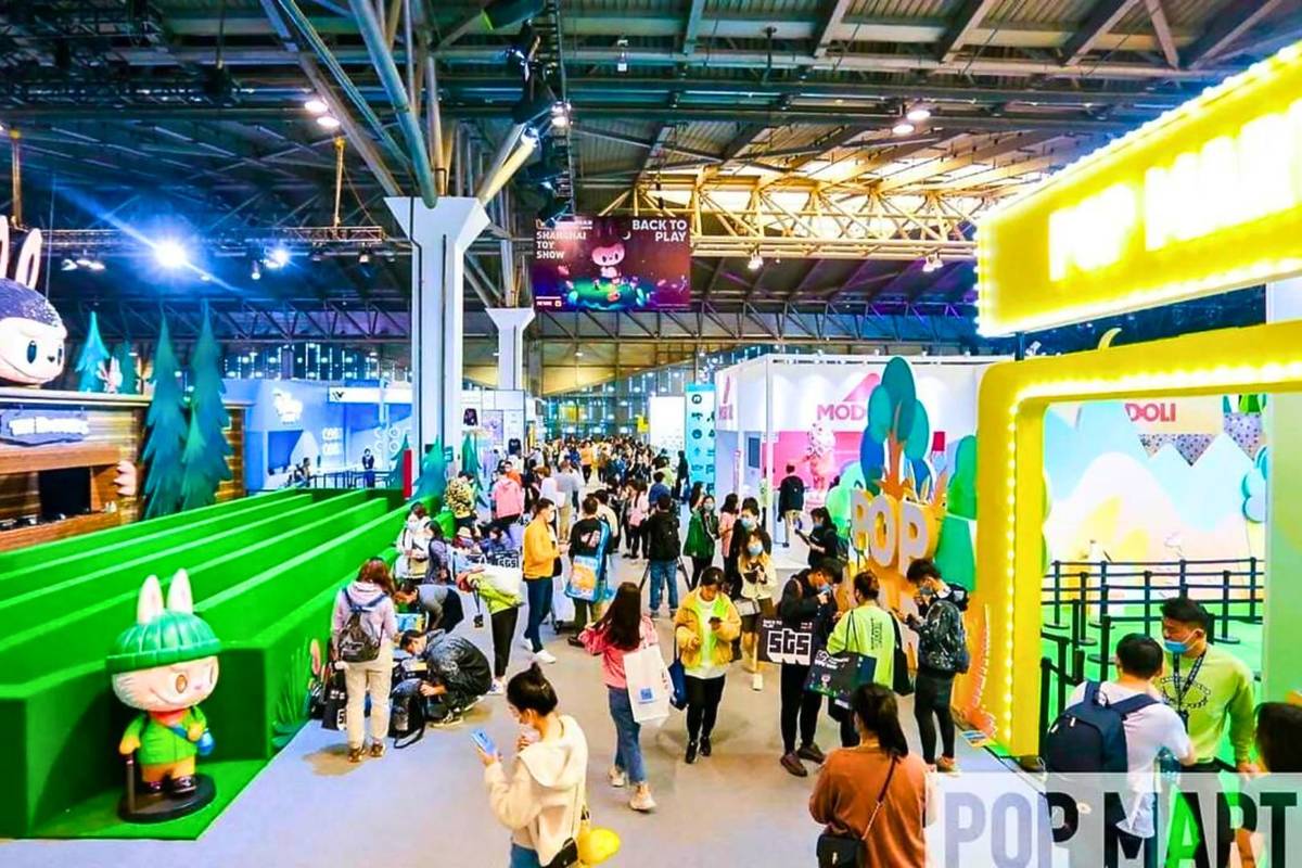 POP MART toy show 2025 in Singapore