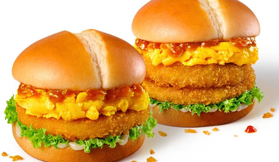McDonald&#8217;s Just Dropped A Must-Try Chilli Crab Burger With Jumbo Seafood—And Singapore Is Hyping It Up!