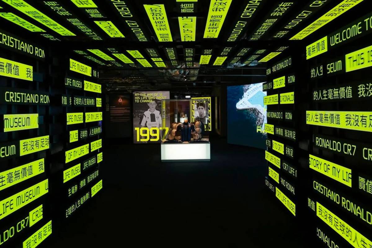 CR7 Life Museum about Ronaldo opens in Hong Kong first museum in Asia