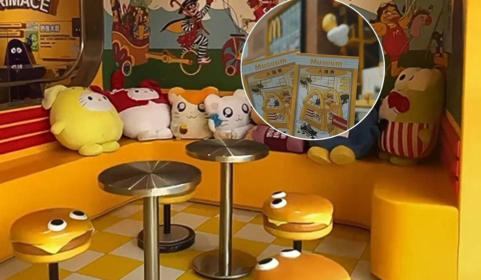 See The World&#8217;s First McDonald&#8217;s Museum—Only 4 Hours From Singapore