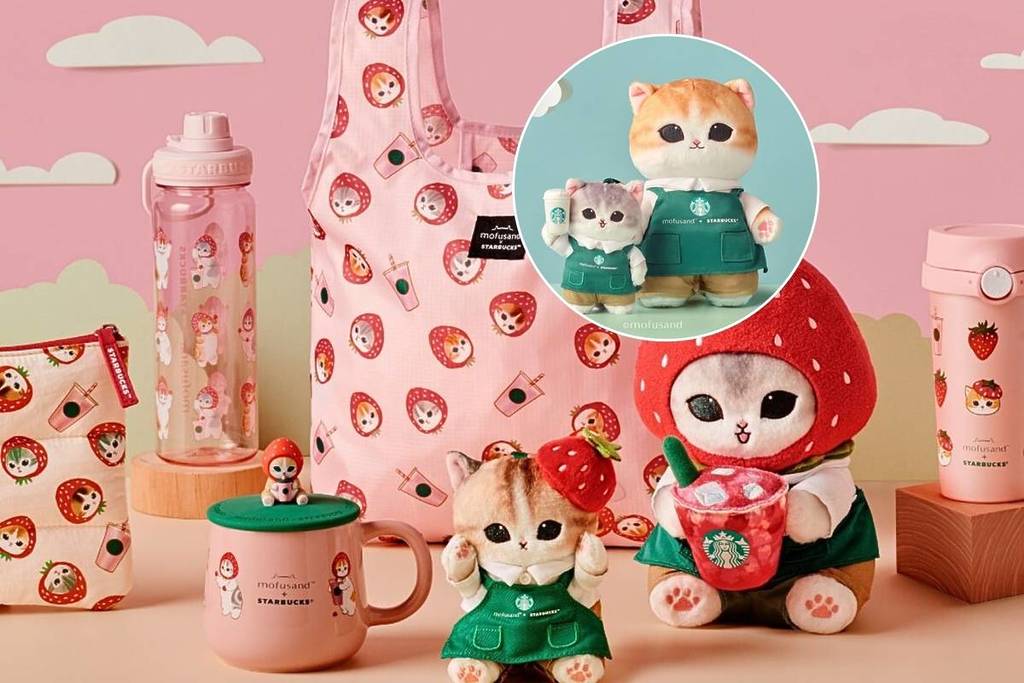残り1点　mofusand starbucks マグカップ 残り1点 mofusand starbucks マグカップ 残り1点 starbucks