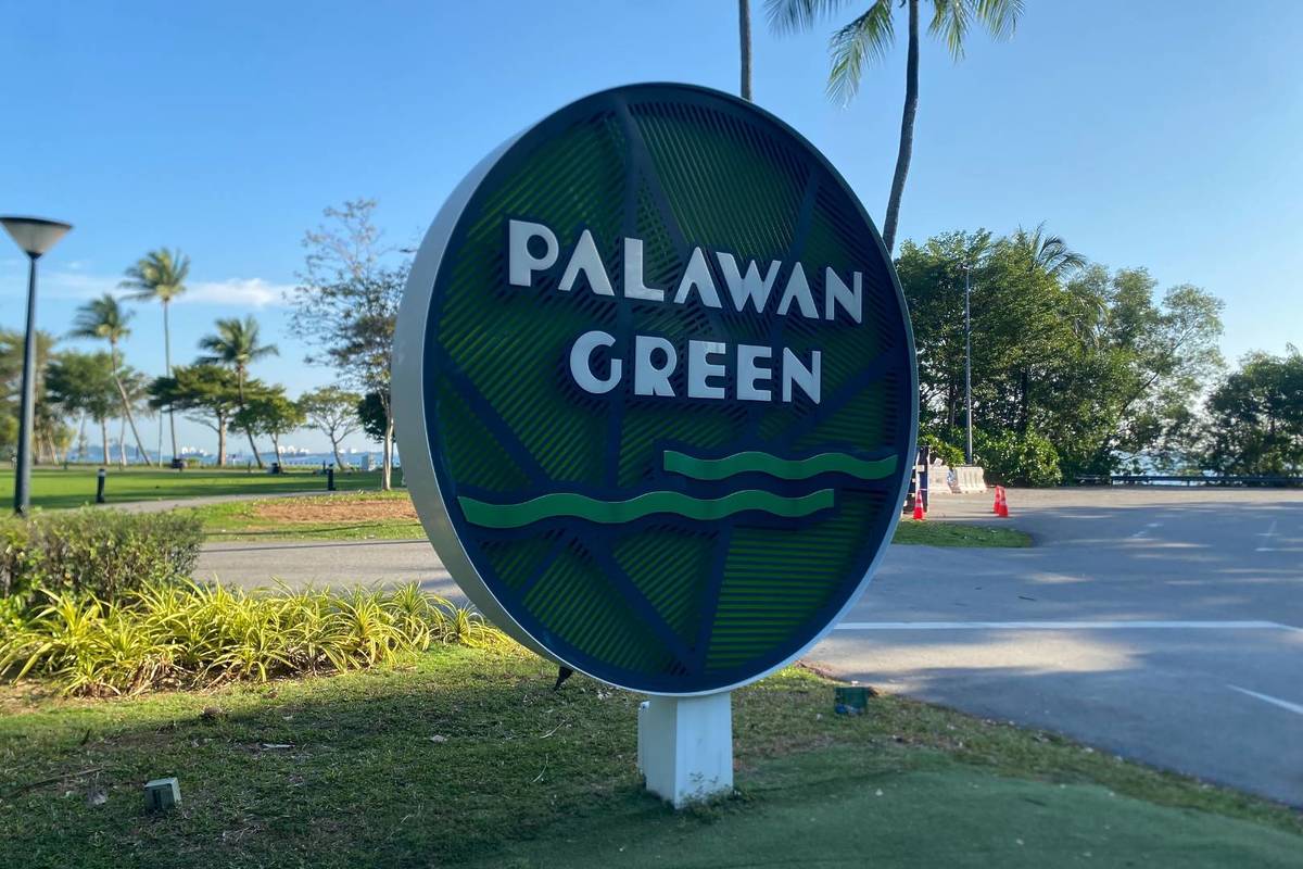 A Palawan Green sign, the venue on Sentosa hosting the PAC-MAN Carnival