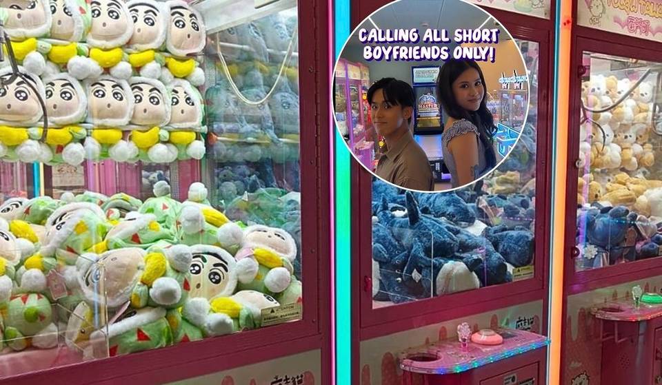 Dating A Shorter Man? Singapore Arcade Rewards Couples With FREE Tokens On Nov 22—Key Details