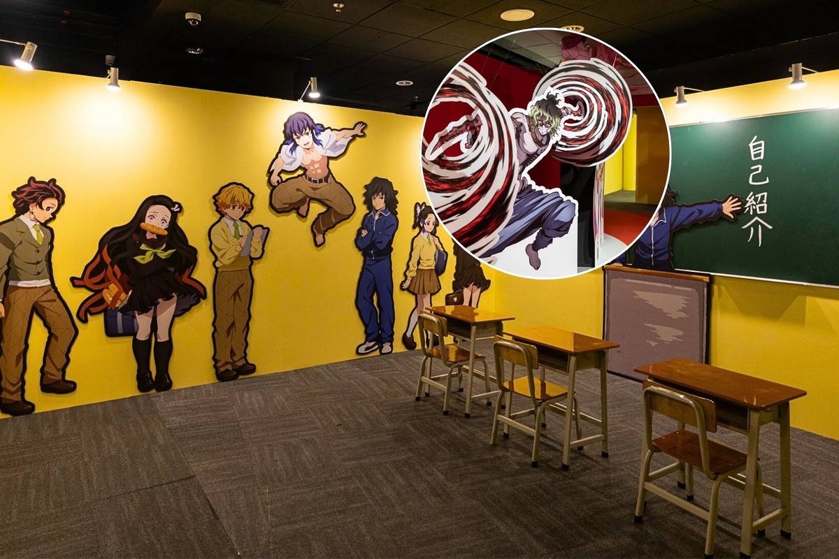 Largest Demon Slayer Exhibition Lands In Singapore This Weekend