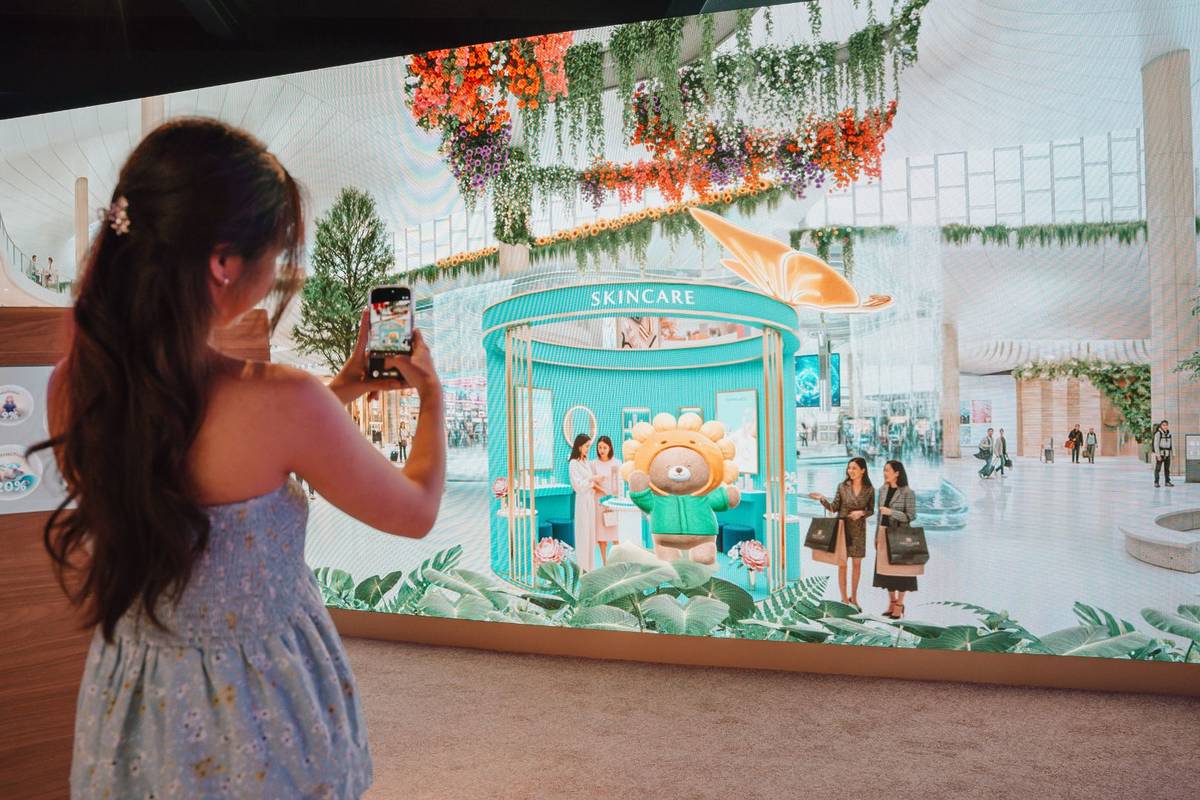 exhibition about Changi Airport Terminal 5