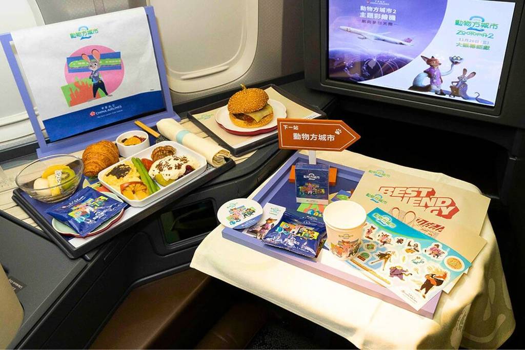 new Zootopia plane in Asia here's how to get on it in Taiwan