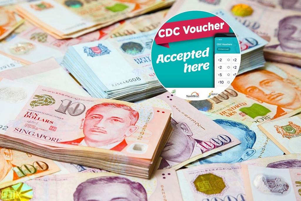 $300 worth of cdc vouchers to be given to every Singaporean household from January 2026 how to claim CDC vouchers Singapore