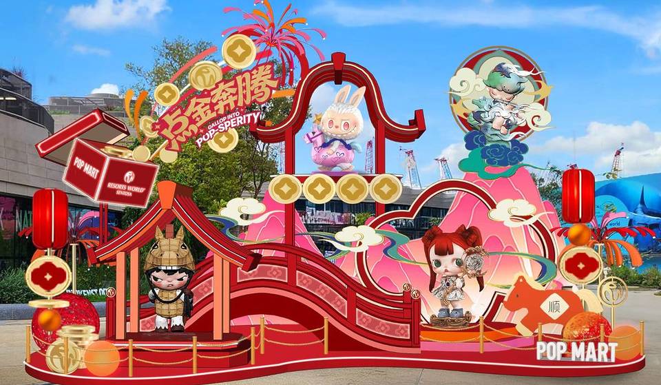 POP MART & RWS Unveil First CNY Character Takeover (Featuring Giant LABUBU & Baby Molly)