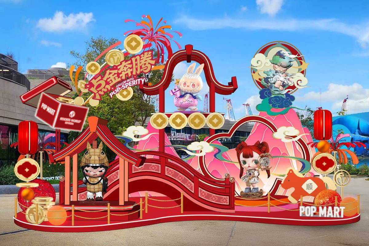 POP MART and Resorts World Sentosa unveils first Chinese New Year character takeover featuring LABUBU, Baby Molly and more