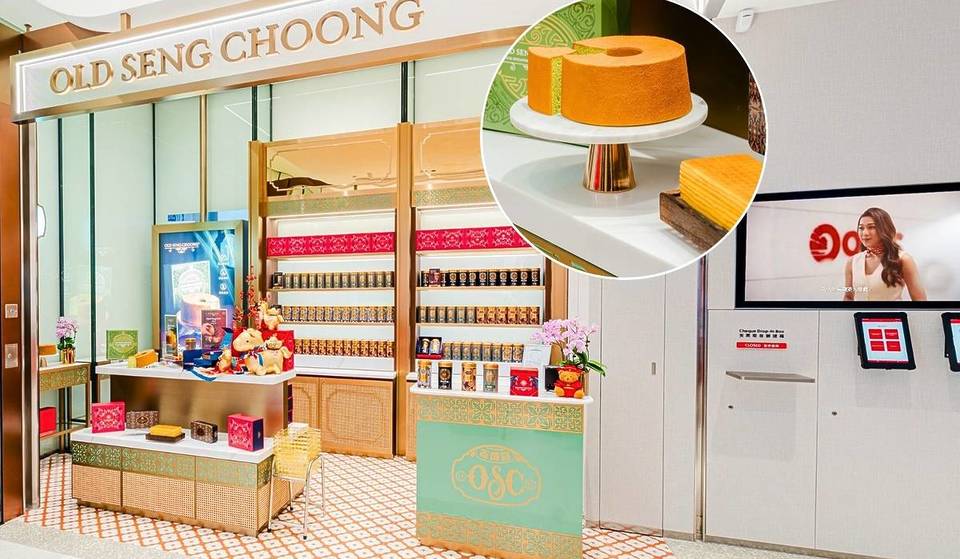 Bakery Inside A Bank: SG’s Old Seng Choong Opens First Overseas Store In Hong Kong
