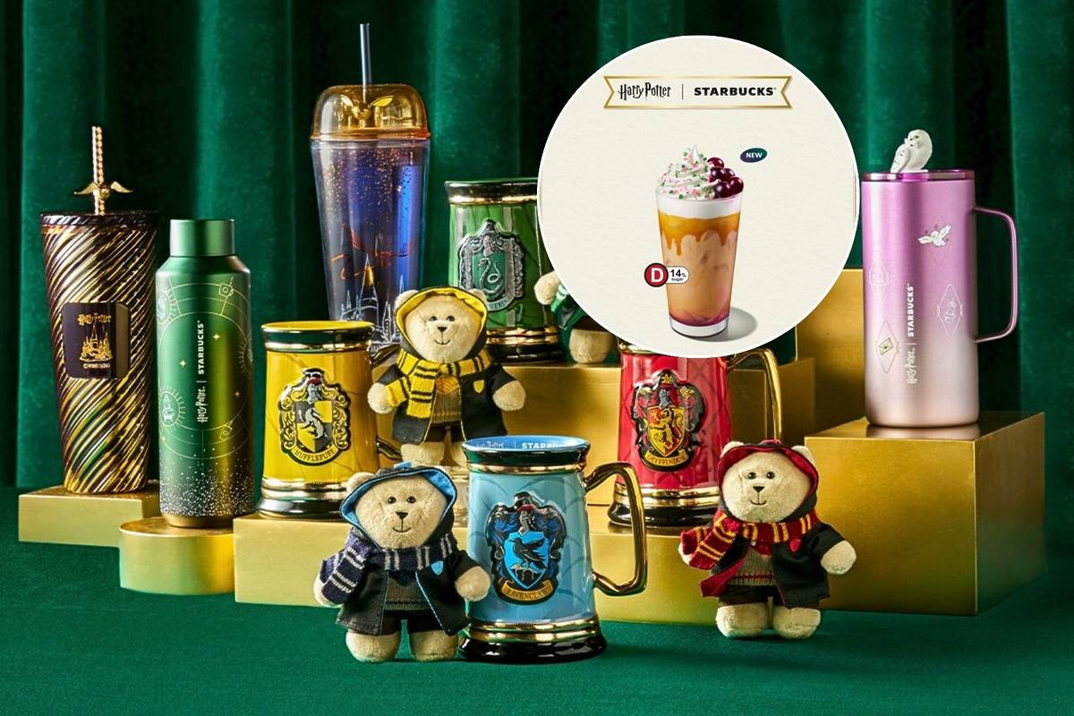 Starbucks×ハリーポッター コンプセットⅡ Starbucks×ハリーポッター