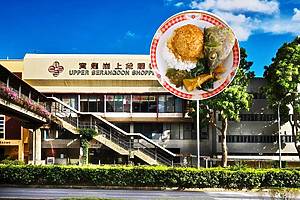 This Tiny Singapore Ghost Mall Is Frozen In The 80s & Facing A $260M Demolition